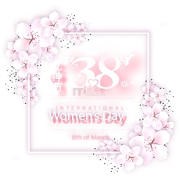女神节海报标题设计