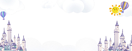61儿童节梦幻城堡主题边框