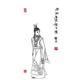 手绘红楼梦人物贾宝玉插画免抠