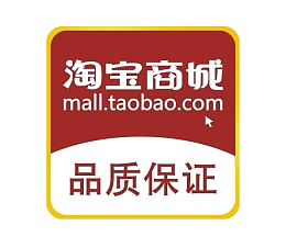 旧版淘宝商城图标