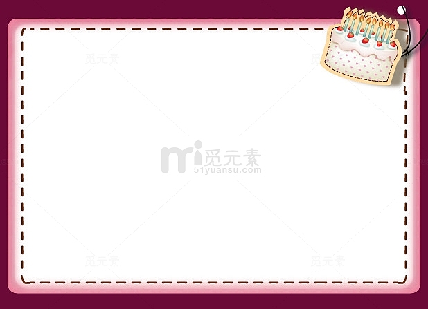 生日蛋糕边框