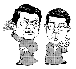 相声背景漫画插图