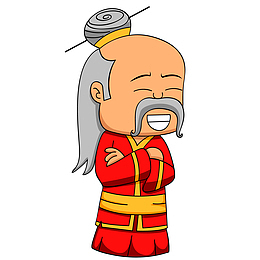 彩色创意手绘道士元素