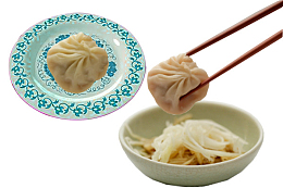 实物灌汤包