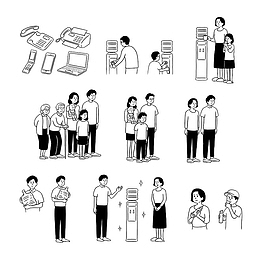 插画人物线稿