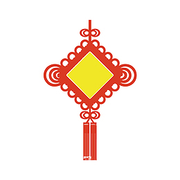 红色春节中国结元素