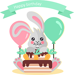 过生日的小灰兔