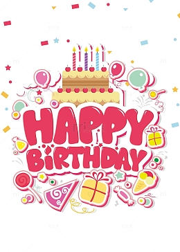 免抠生日蛋糕气球装饰