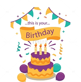 彩旗气球生日派对