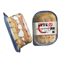 豆乳千层蛋糕盒子装饰PNG