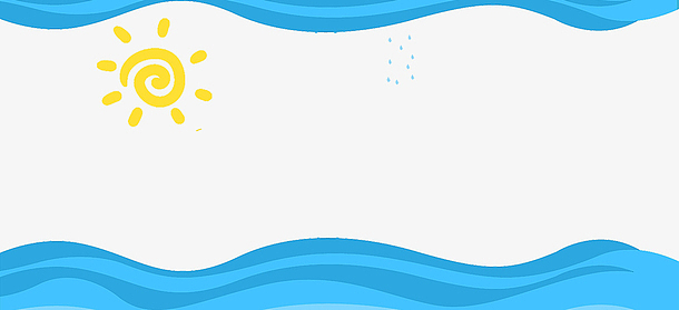 夏天蓝天海水太阳简约手绘边框