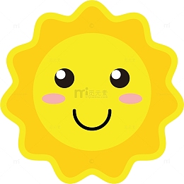 微笑的黄色卡通太阳