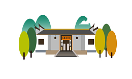 湖南岳麓书院