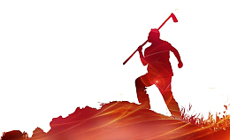 火红太阳下去劳作的农民