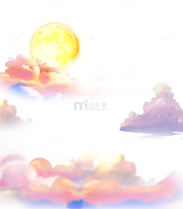 彩色祥云背景免抠