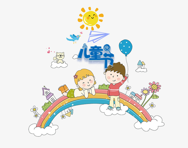 儿童节卡通母婴卡通人物