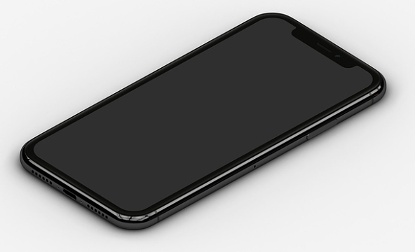 iphone的状态栏元素素材_iphone的状态栏元素图片元素-觅元素