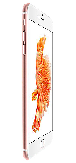 粉色苹果手机iPhone侧面