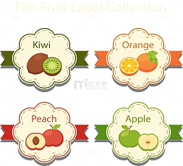 4款扁平化水果标签矢量素材