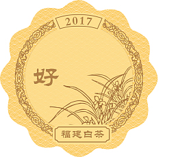 中秋优惠券中秋底纹