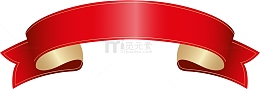 折叠的红丝带png图