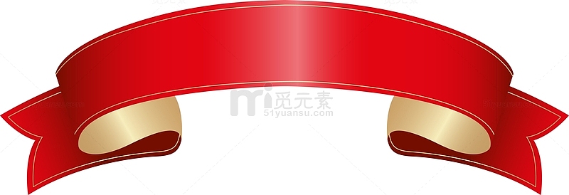 折叠的红丝带png图