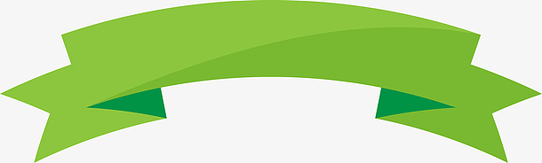 绿色丝带png素材图