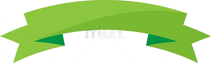 绿色丝带png素材图