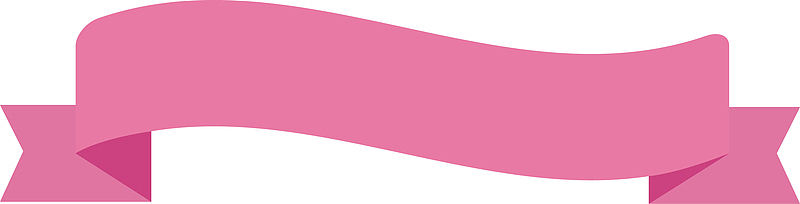 粉色折叠的便签素材图