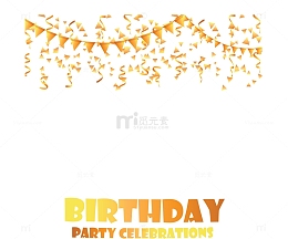 金色飘带彩旗海报