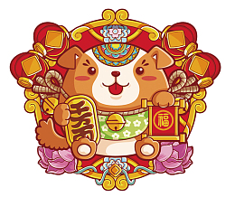 财神狗送福利手绘