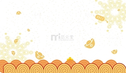 秋季黄色