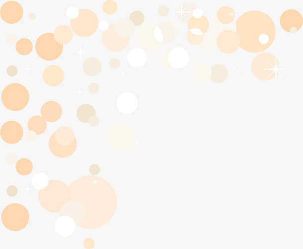 关键词 : 黄色,清新,圆圈,闪耀,光芒,背景,漂浮素材,免抠png,漂浮