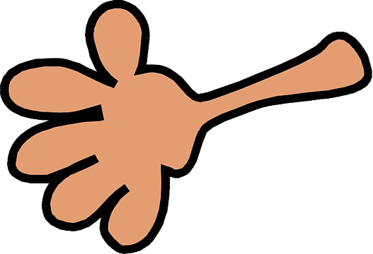 卡通矢量手指图aipng可爱手掌上的爱心矢量免抠图png卡通竖中指的手指