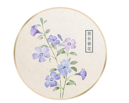 卡通扇子圆扇装饰图案