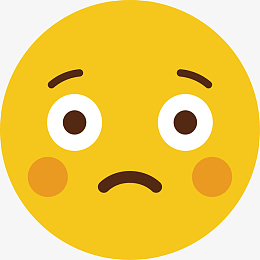黄色可爱圆脸矢量迷茫表情