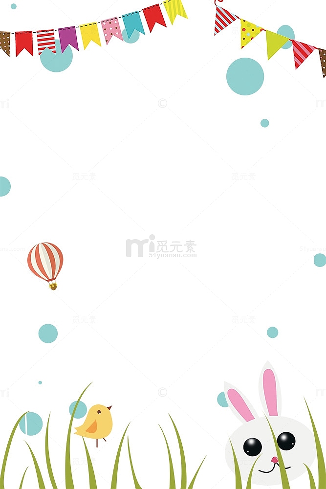 复活节兔子彩旗与热气球边框