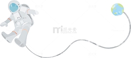 宇宙星球漂浮太空人