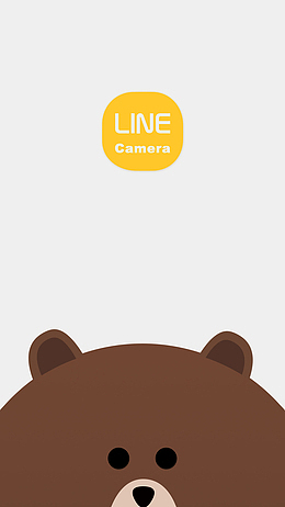 Line-camera