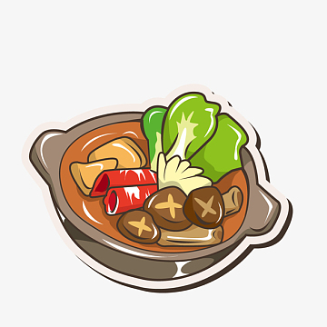 插画锅素材_插画锅图片元素-觅元素