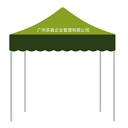 矢量质感绿色质感遮阳棚