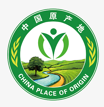 枸杞宁夏产地素材_枸杞宁夏产地图片元素-觅元素