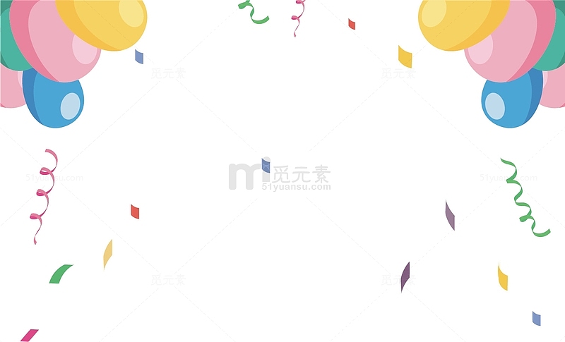 矢量图节日礼花彩色气球和彩带