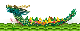 端午节手绘绿色龙舟