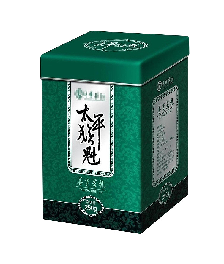 绿色茶叶盒