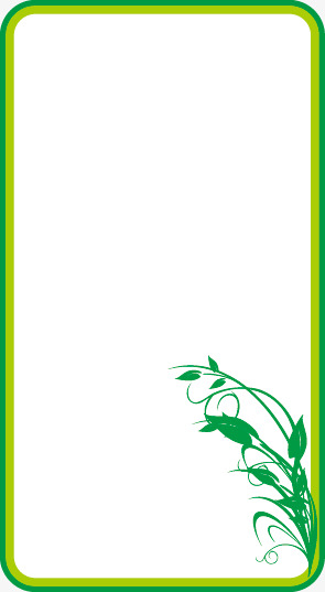 文本框素材免费下载_觅元素