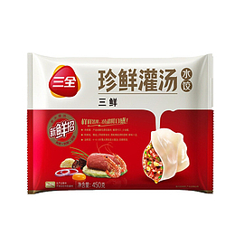 三全灌汤水饺速冻饺子