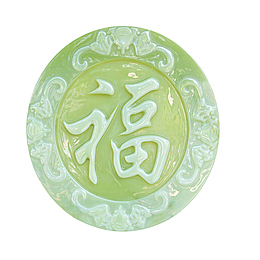 福
