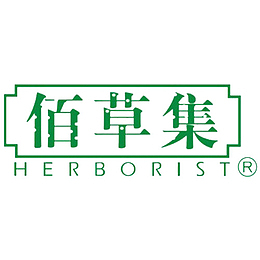 简约装饰佰草集品牌标志