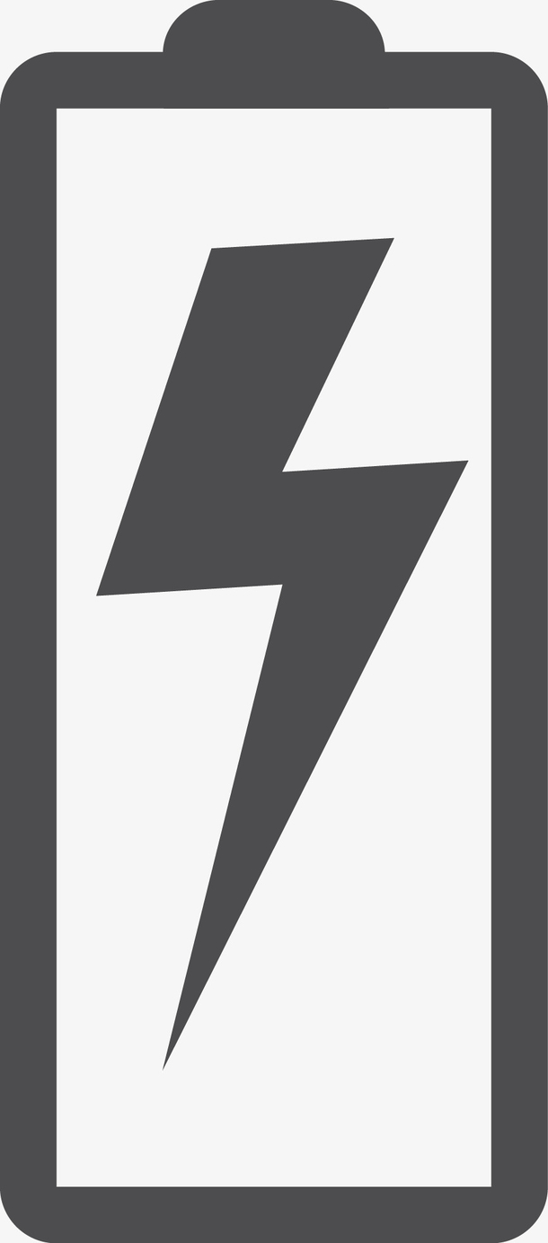 黑色闪电电池图标